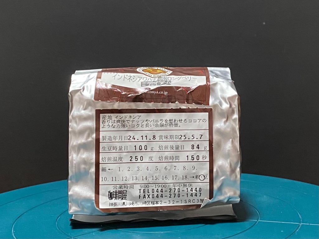 全体のレビュー画像 | 4-1