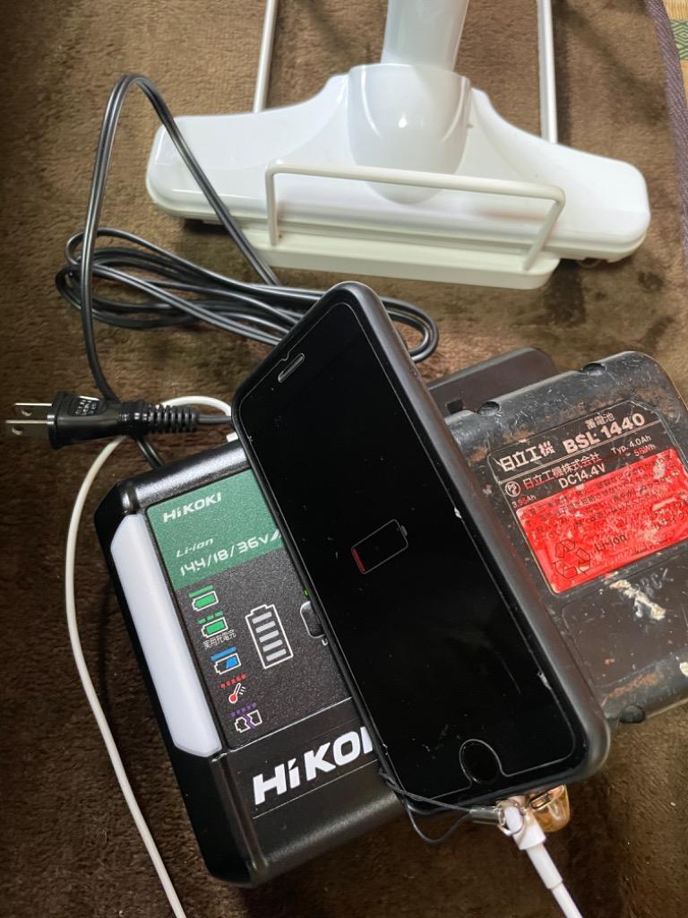 HiKOKI［ハイコーキ] 急速充電器 UC18YDL2 14.4/18/36V（BSL