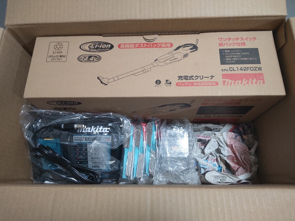 1件目のレビュー画像 | 0