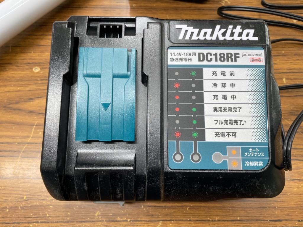 マキタ[makita] 18V-3.0Ah充電式クリーナ CL181FDRFW（当店オリジナル 