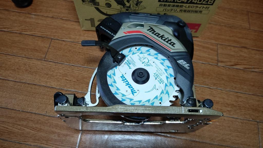 マキタ マキタ[makita] 18V 125mm 充電式マルノコ HS474DZB（黒