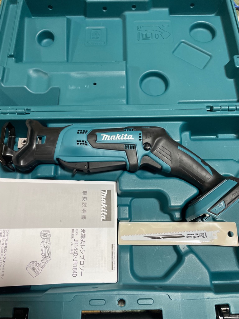 マキタ 【ケース付】マキタ[makita] 18V 充電式レシプロソー