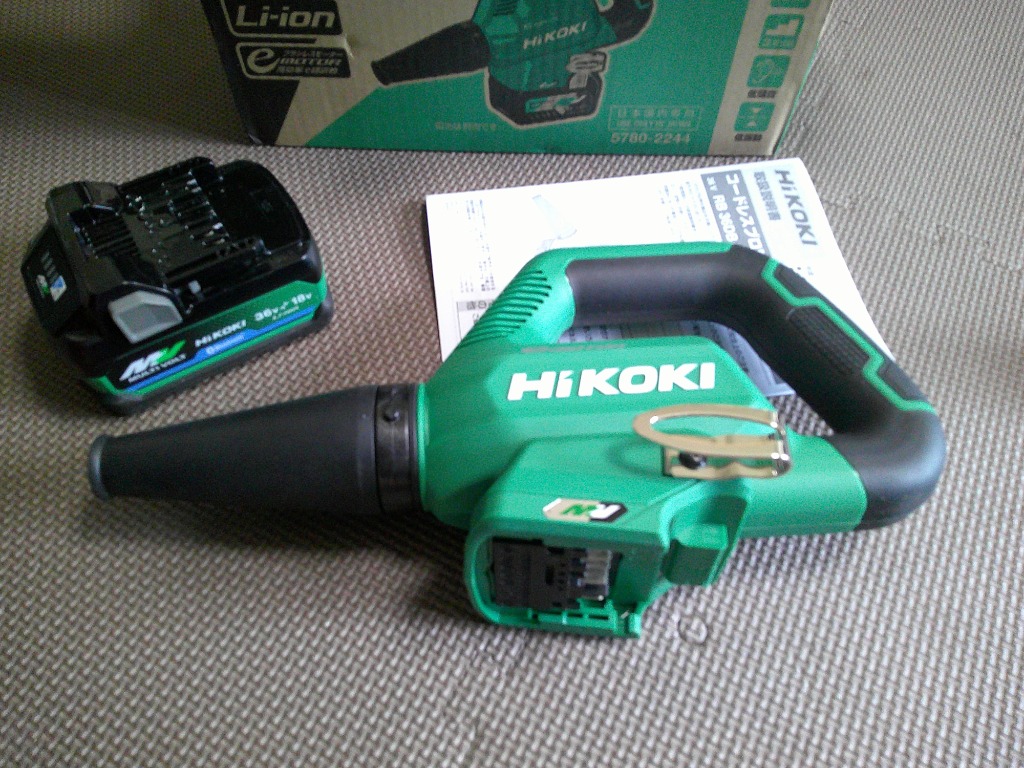 HiKOKIマルチボルト(36V)コードレスブロワRB36DB(NN) 本体のみ HiKOKI ・HiKOKI マルチボルト（36V）コードレスブロワ RB36DB
