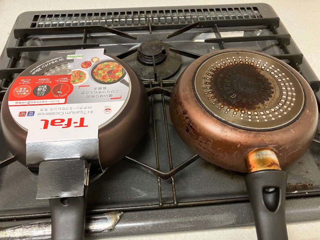 T-fal（ティファール） 【送料無料】ティファール T-FAL IH チタン