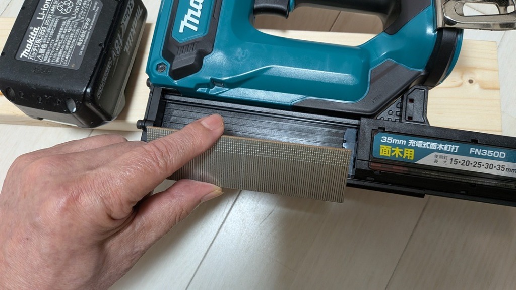 Makita - Makita   FN350D 35mm 充電式面木釘打 マキタ マキタ(makita) FN350DZK 35mm充電式面木釘打(充電式