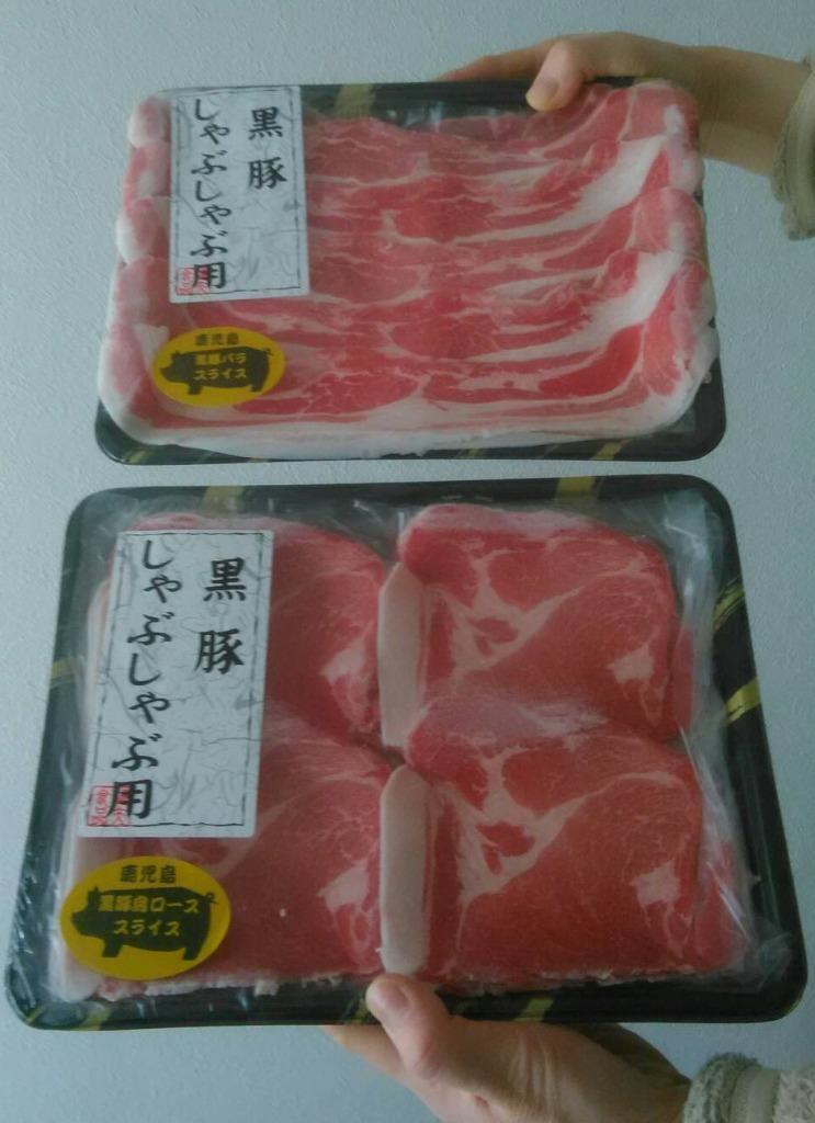 しゃぶしゃぶ 豚肉 国産 1000グラム(バラ500g+肩ロース500g) ギフト バラ 肩ロース 贅沢 とろける 旨み 本物 極上 ジューシー  :pork-set-003:遠矢食品 - 通販 - Yahoo!ショッピング