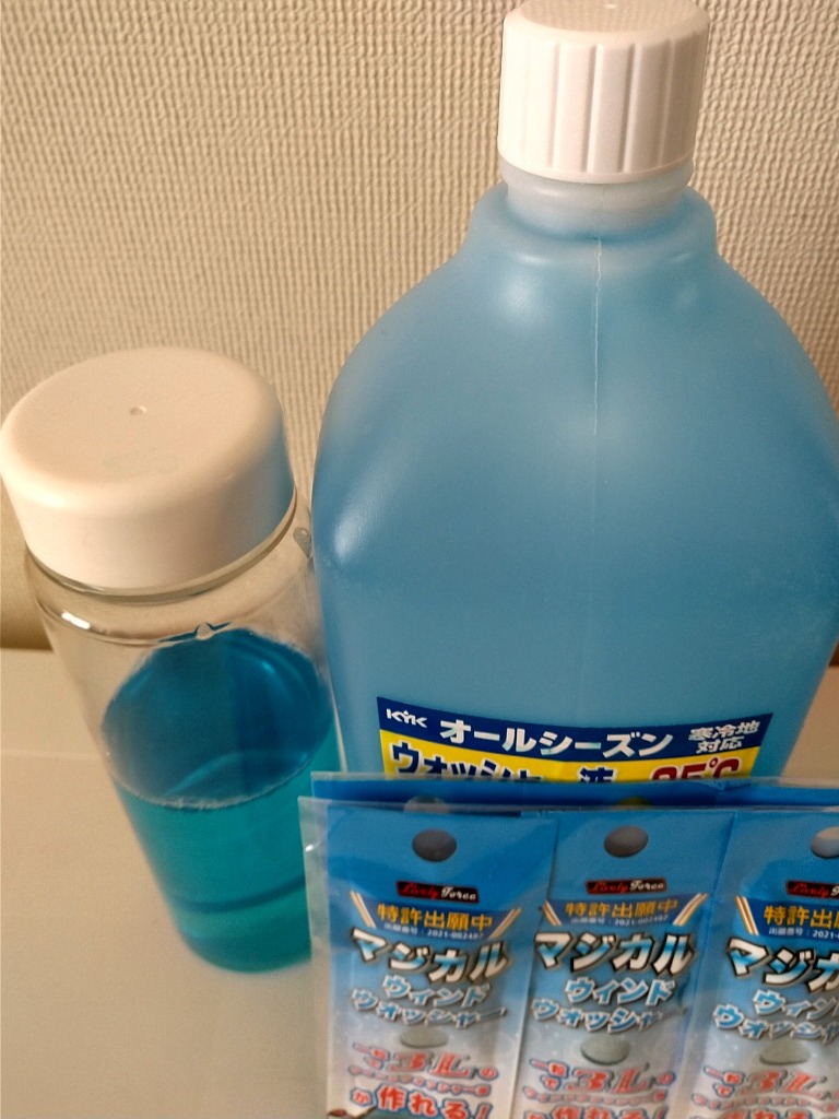 レビュー画像
