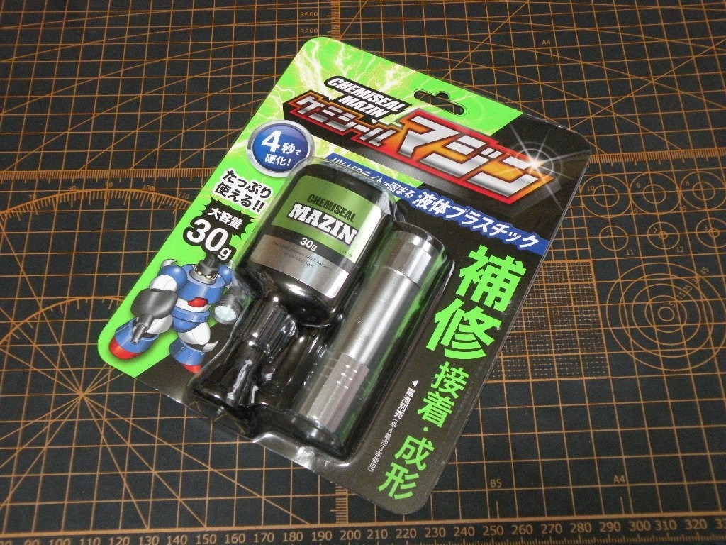 レビュー画像