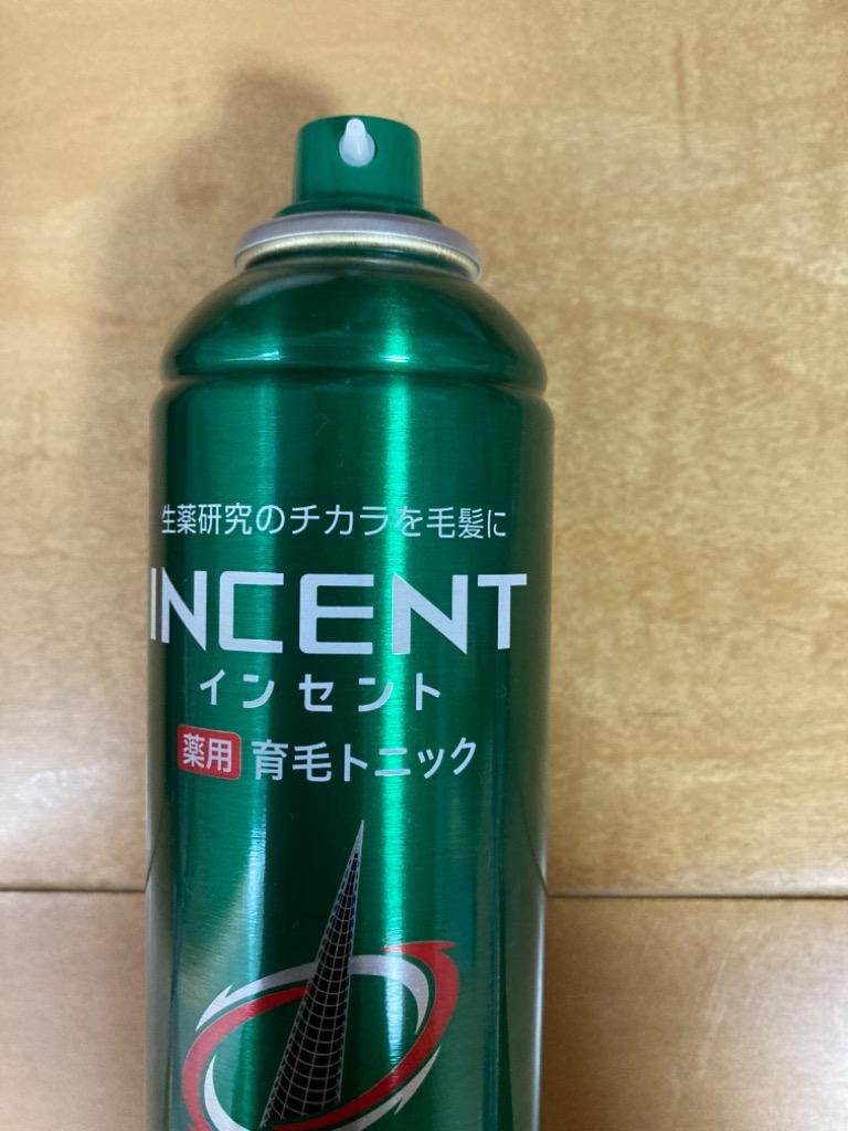 育毛トニック 薬用 バスクリン 無香料 2本 インセント 抜け毛 予防 育毛 生薬パワー かゆみ ハリ ボリューム 臭い 液だれしない  ◇  バスクリン/インセント :20220601-basu:TOP1!プライス - 通販 - Yahoo!ショッピング