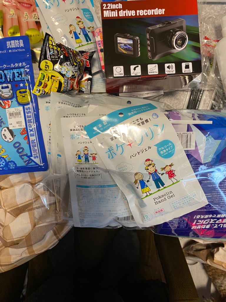 レビュー画像