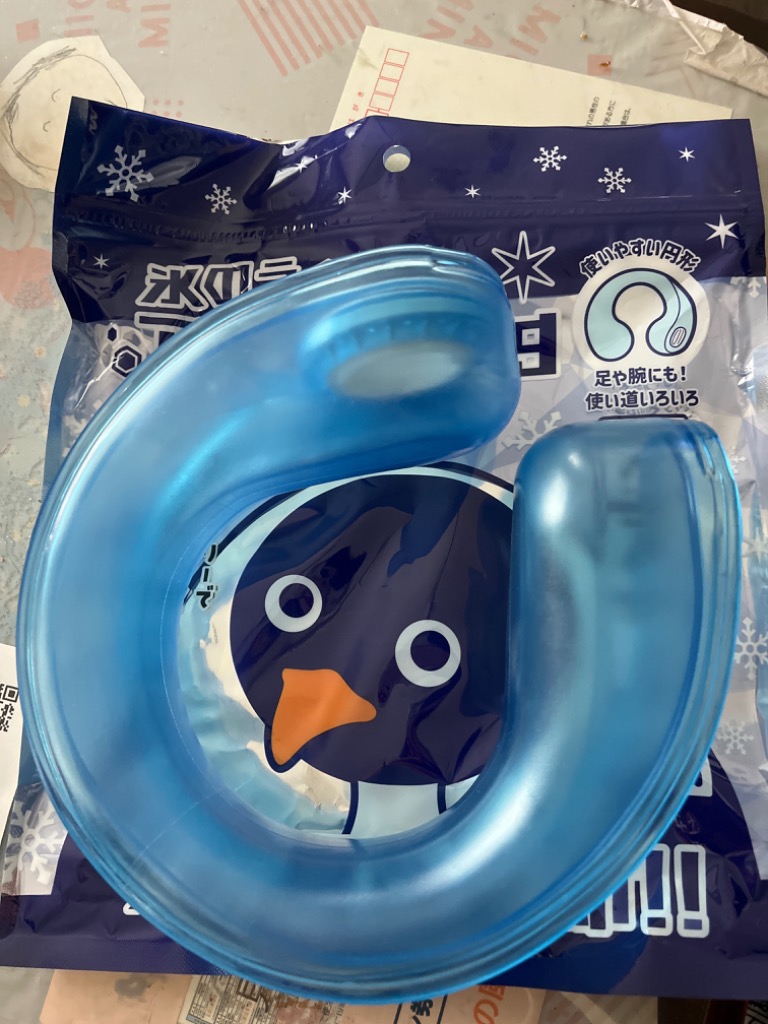 レビュー画像