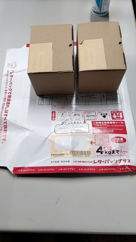 レビュー画像