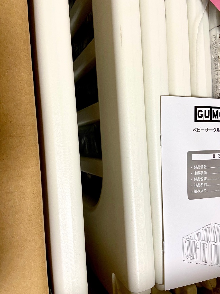 全体のレビュー画像 | 0-0