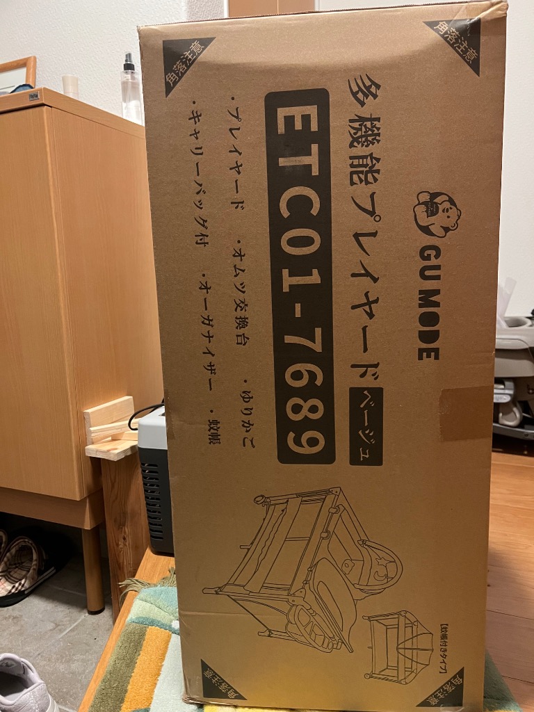 全体のレビュー画像 | 0-0