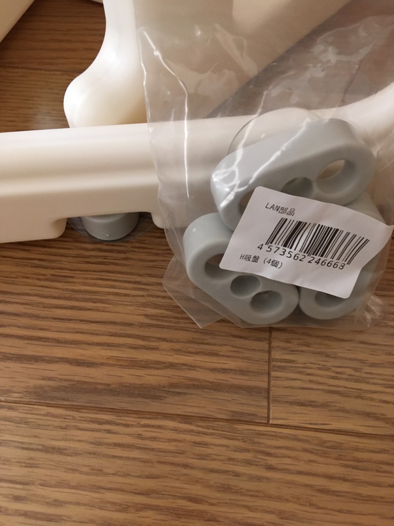 1件目のレビュー画像 | 0