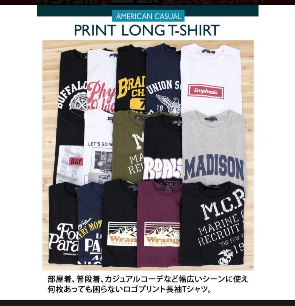 ロンT メンズ 長袖 Tシャツ ロングTシャツ プリント クルーネック