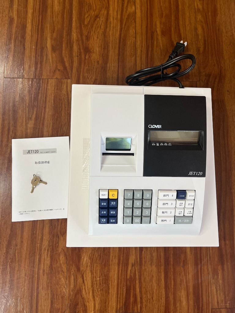 クローバー電子 レジスター JET120 ロール紙10巻付 普通紙タイプ 小型