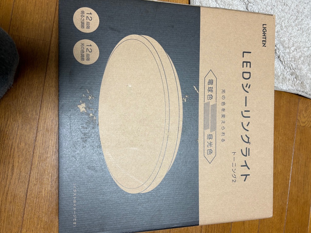 全体のレビュー画像 | 1-0
