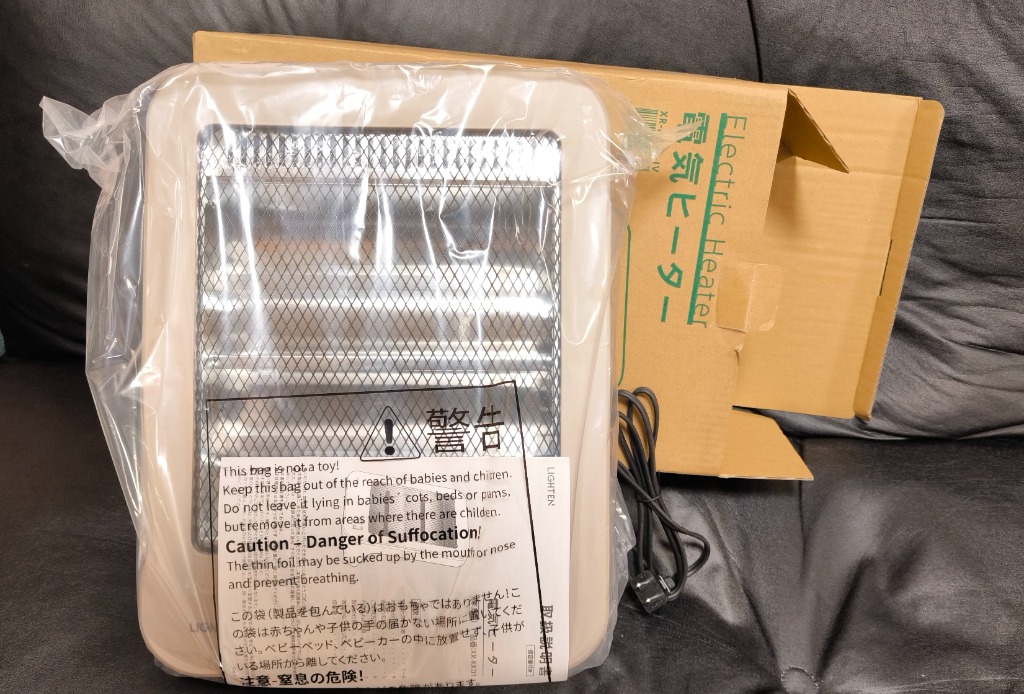 2件目のレビュー画像 | 0