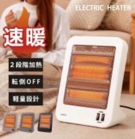 頂点デザイン ヒーター 小型 電気ストーブ 速暖 電気ヒーター 800W