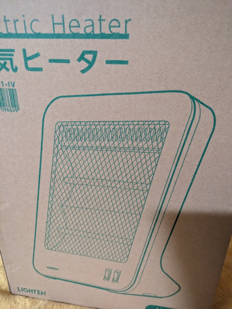 全体のレビュー画像 | 0-0
