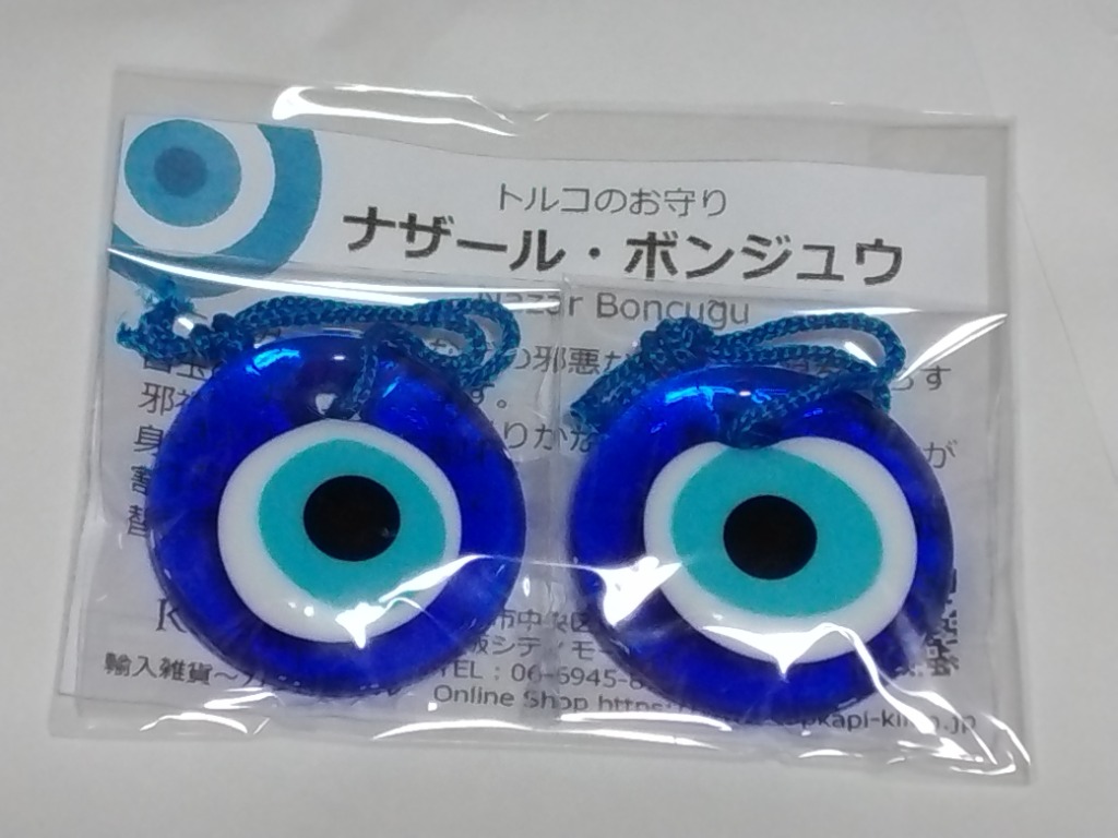 全体のレビュー画像 | 1-0