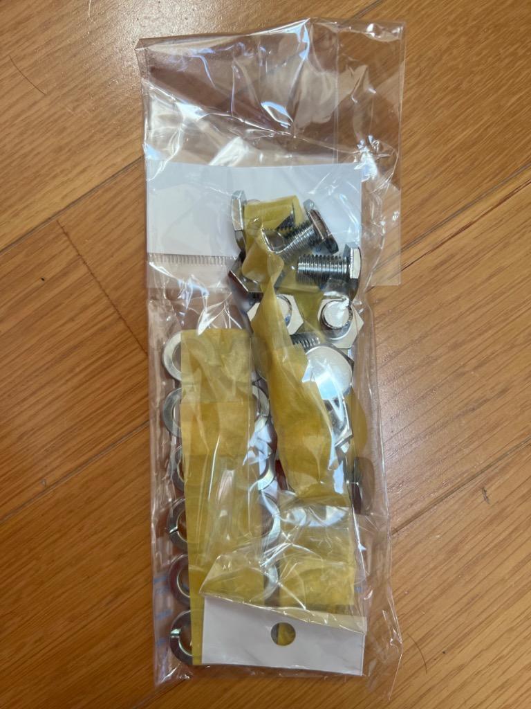 トラック用品 ATS エアロセンターキャップ用ボルトナット 平ワッシャー付 1個 画像の3点で1個分となります。 :ats-ae-nu:トラックショップトップロード仙台  - 通販 - Yahoo!ショッピング