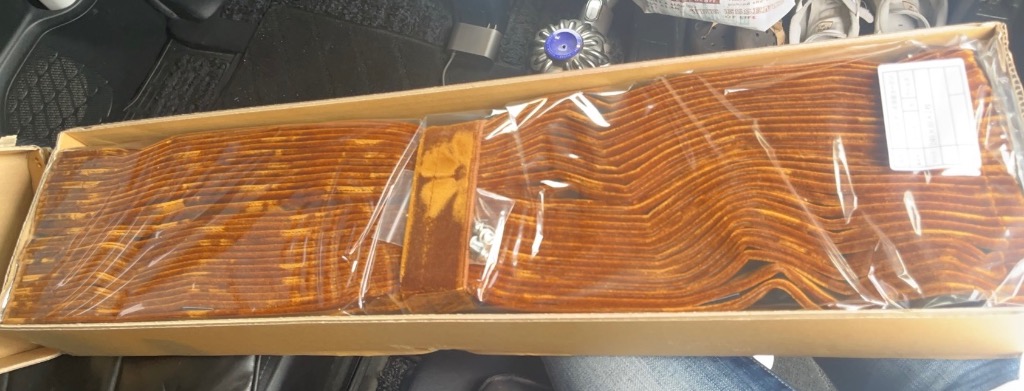 トラック用品 金華山 仮眠カーテン コスモス アコーディオンタイプ