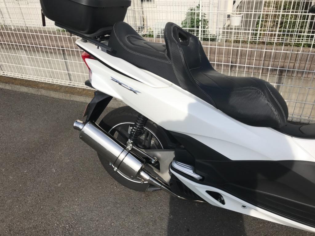 PCX マフラー PCX125 JF28 JF56 PCX150 KF12 KF18 フル