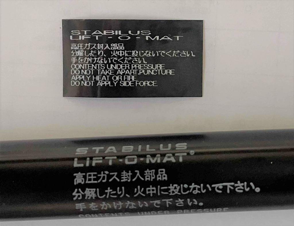 スズキ ワゴンR MH21S MH22S リアゲートダンパー トランクダンパー リアダンパー 2本セット純正タイプ 社外品 交換 修理  :10003308:トップセンス - 通販 - Yahoo!ショッピング