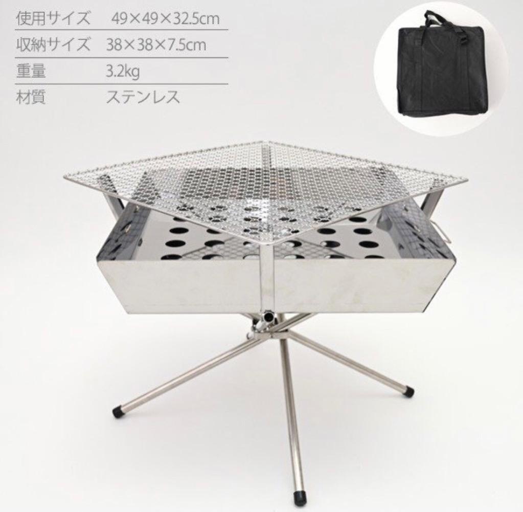 waku fimac 焚き火台 WAKU FIMAC wakufimac 焚き火台 ソロ アウトドア キャンプ