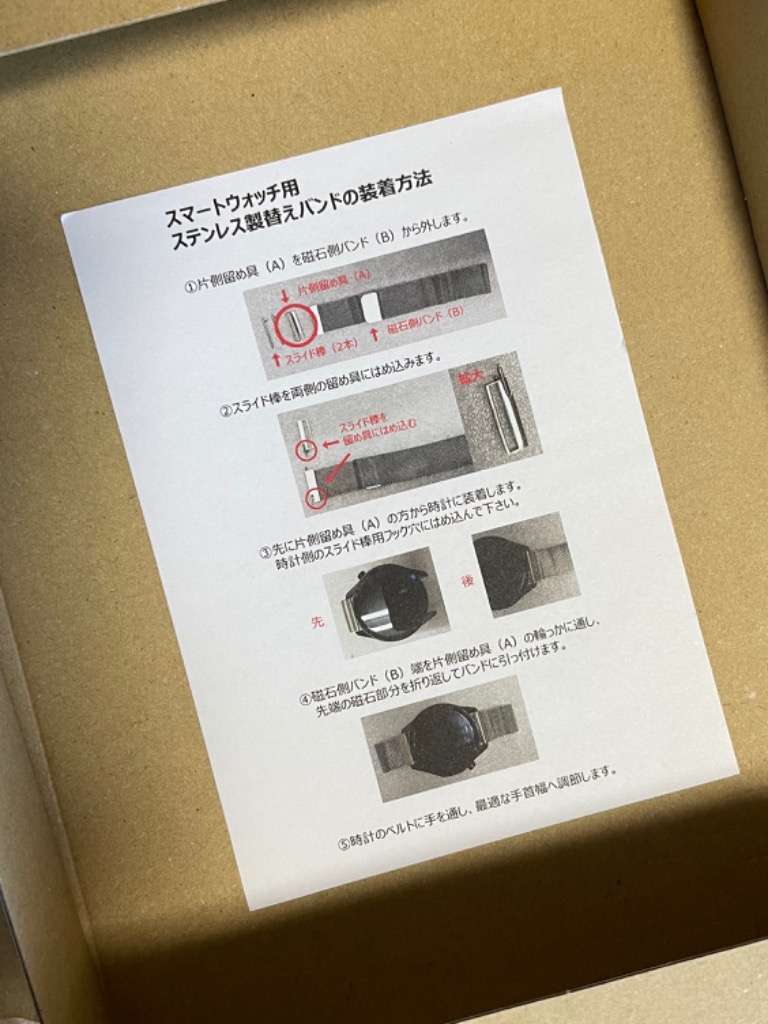 8件目のレビュー画像 | 2
