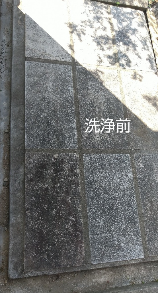 1件目のレビュー画像 | 0