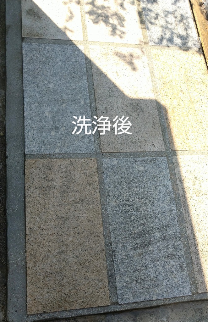 1件目のレビュー画像 | 1