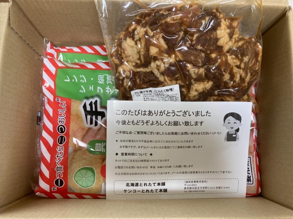 1件目のレビュー画像 | 0