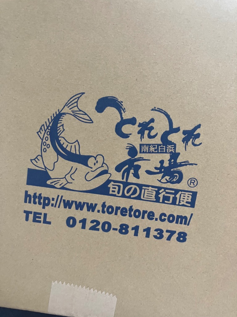 1件目のレビュー画像 | 0
