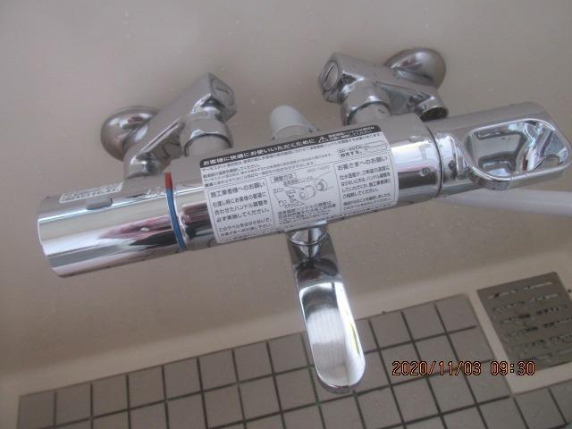 浴室水栓 LIXIL BF-WM147TSG 浴室用蛇口 クロマーレS サーモスタット付シャワーバス混合水栓  【シールテープ無料プレゼント！（希望者のみ）※開封同梱】 :BF-WM147TSG:家電と住宅設備の取替ドットコム - 通販 -  Yahoo!ショッピング