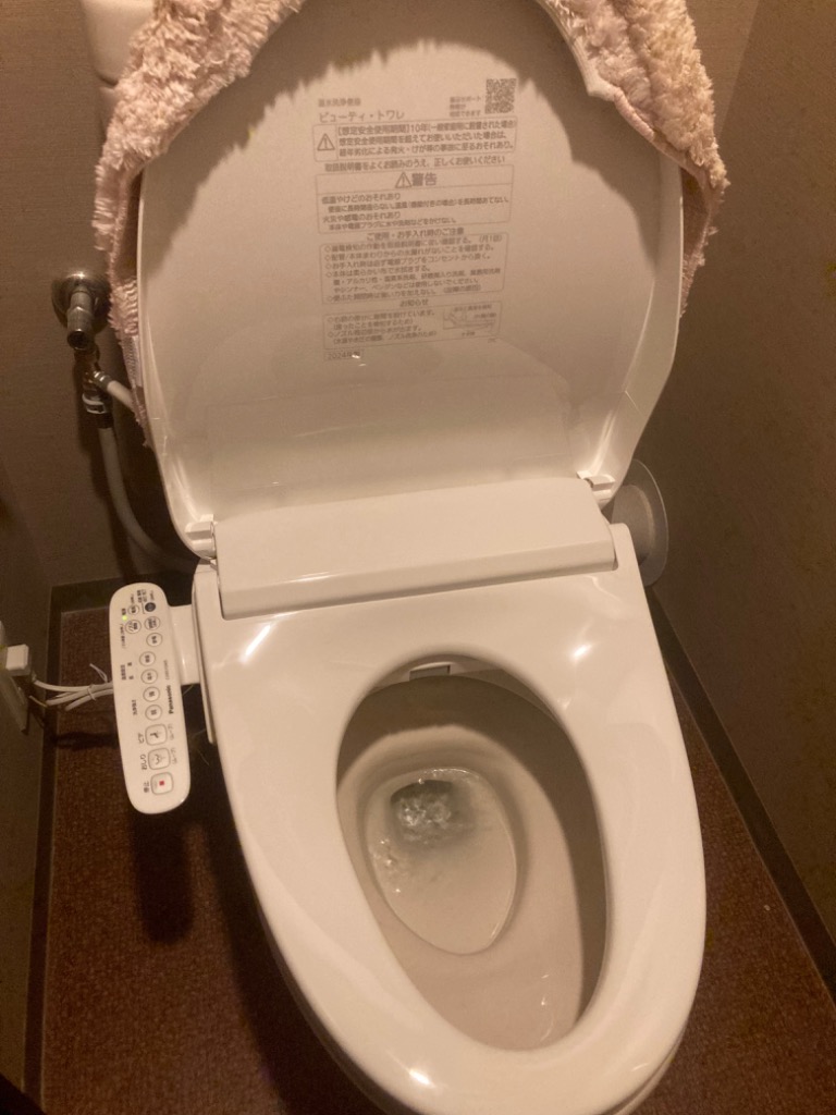 Panasonic 温水洗浄便座 温水便座 パナソニック CH941SWS