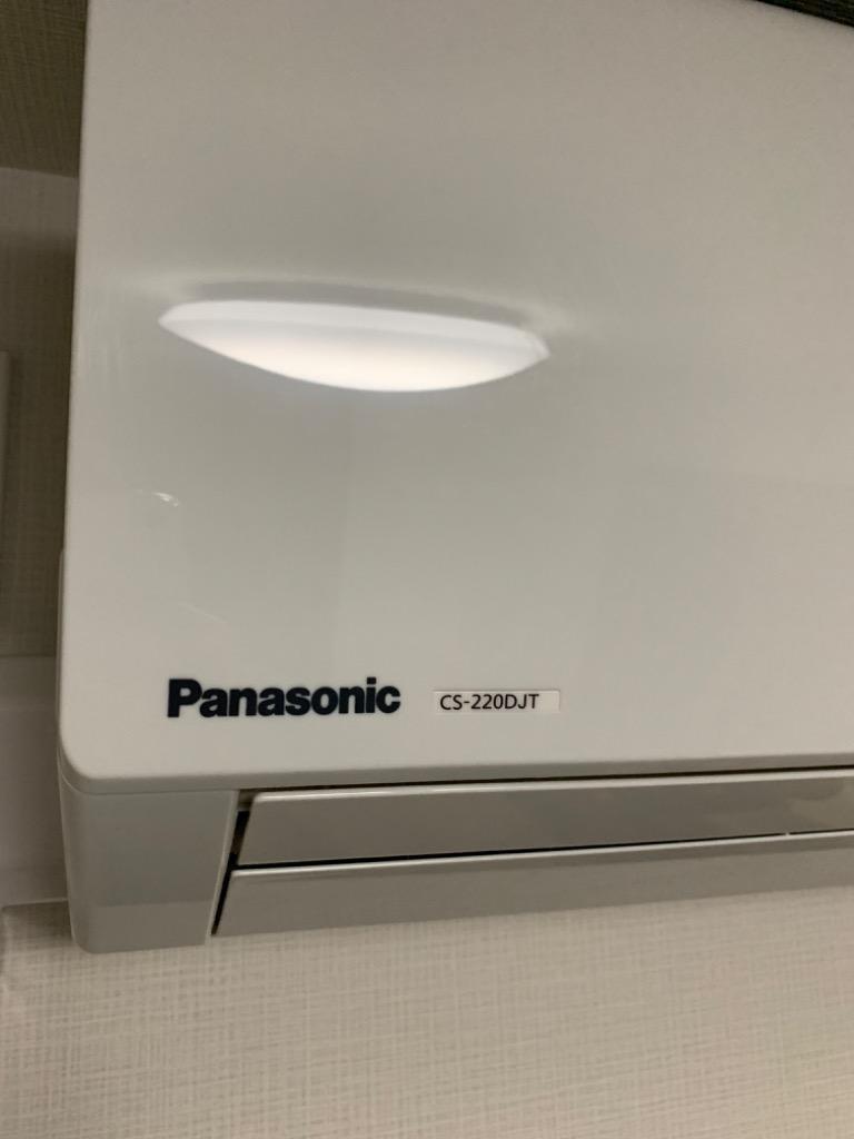 Panasonic 【中古】エアコン 6畳 工事費込みセット エオリア Panasonic 【中古】エアコン 6畳 工事費込みセット エオリア