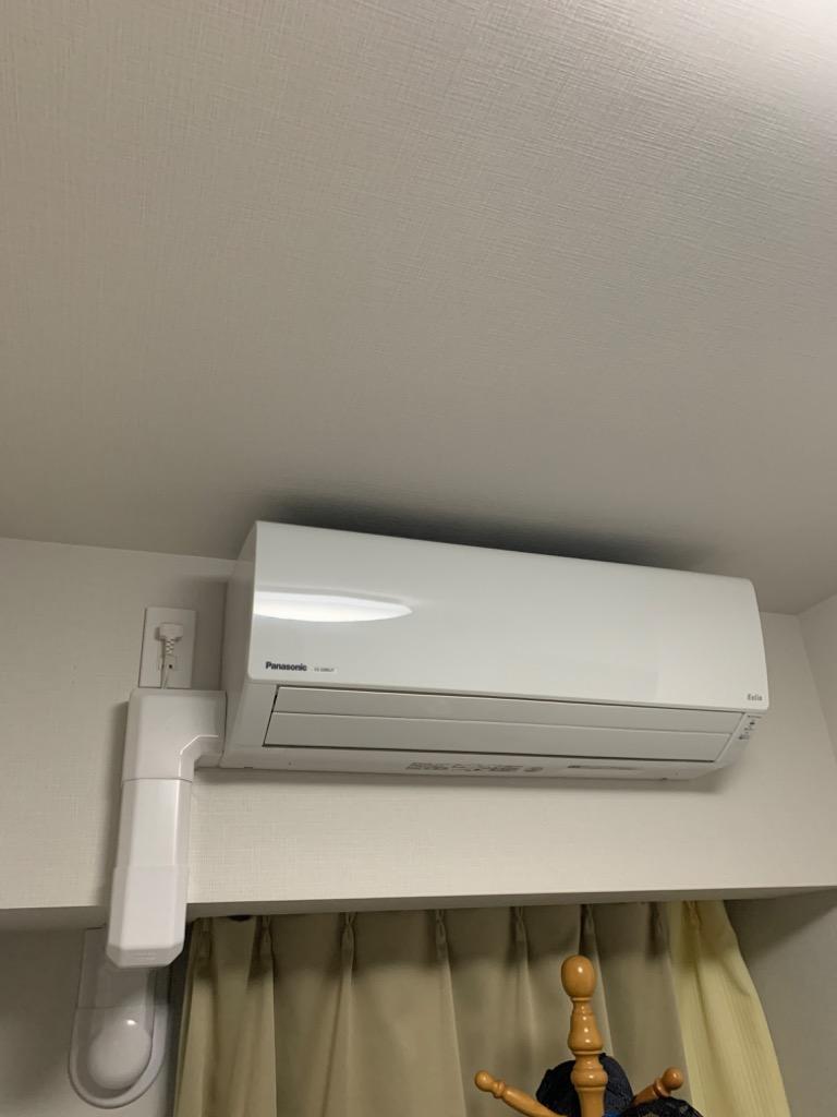 Panasonic 【中古】エアコン 6畳 工事費込みセット エオリア Panasonic 【中古】エアコン 6畳 工事費込みセット エオリア