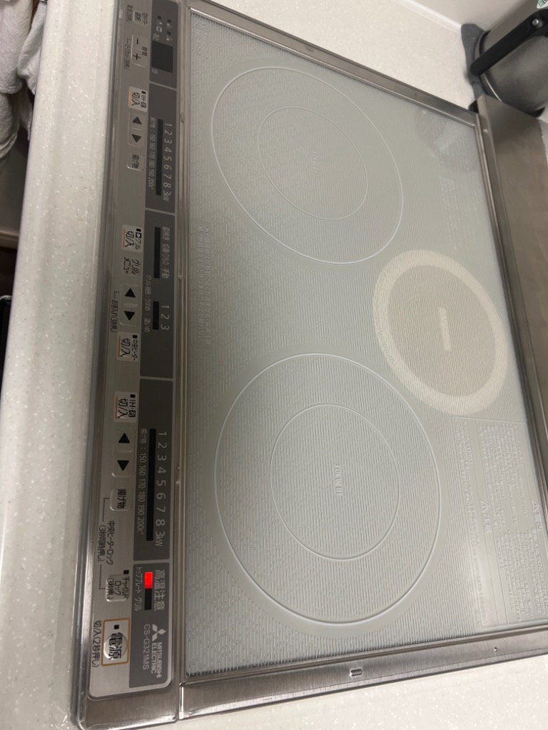三菱 無料3年保証付 IHクッキングヒーター 幅60cm CS-G318MS M