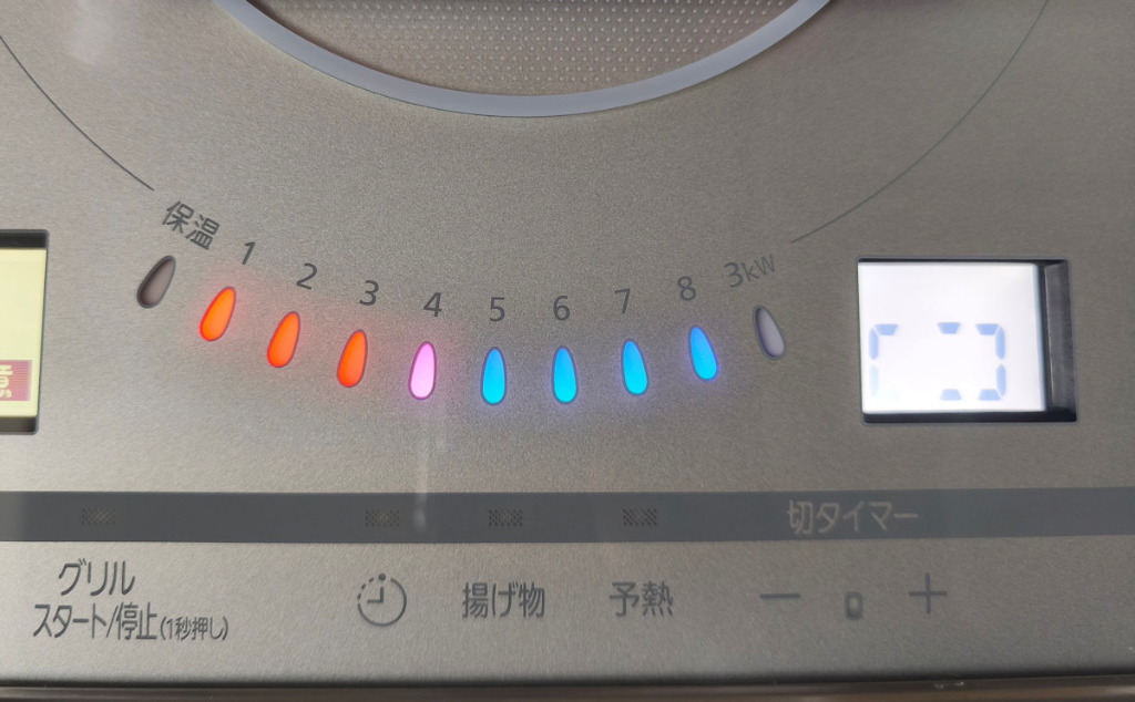 レビュー画像