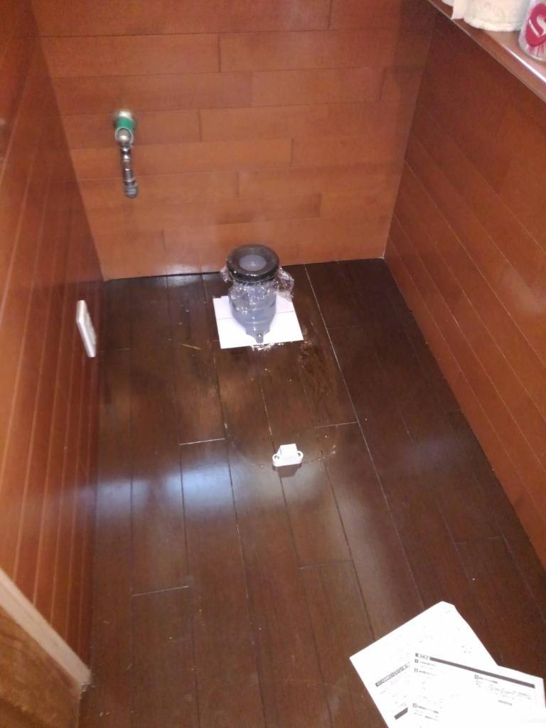 3件目のレビュー画像 | 0