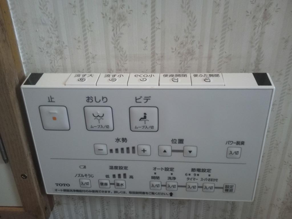 2件目のレビュー画像 | 1