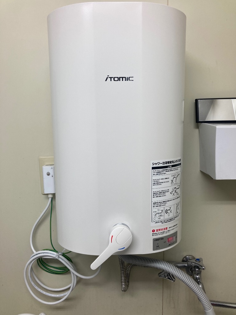 ITOMIC 温水器 IHOT14 ホワイト EWM-14N アイホット14(iHOT14) 小型電気温水器 壁掛貯湯式 1台 日本