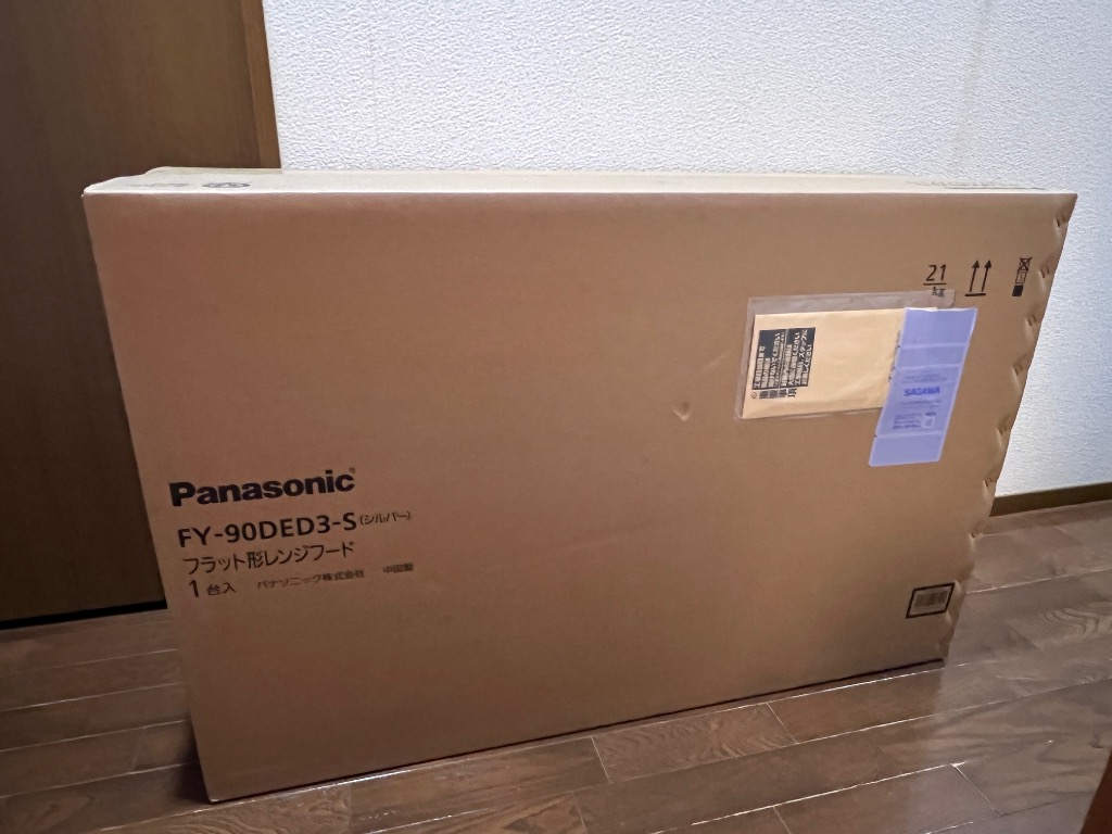 Panasonic 工事費込みセット レンジフード 間口90cm Panasonic 工事費込みセット レンジフード 間口90cm