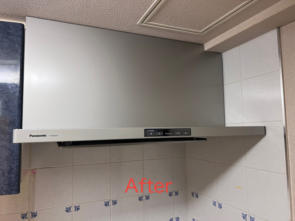 Panasonic 工事費込みセット レンジフード 間口90cm Panasonic 工事費込みセット レンジフード 間口90cm