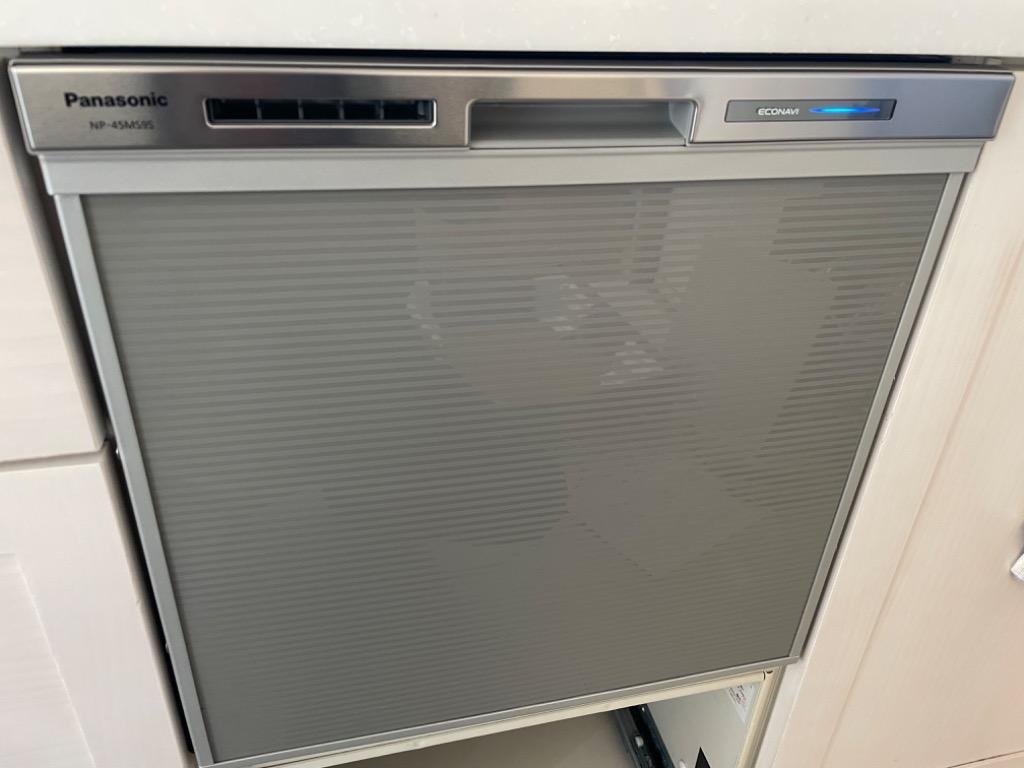 あなたにおすすめの商品 パナソニック NP-45MD9S 食洗機 ビルトイン 食器洗い乾燥機 幅45cm ディープタイプ ドアパネル型 ドアパネル別売  NP-45MD8S の後継品