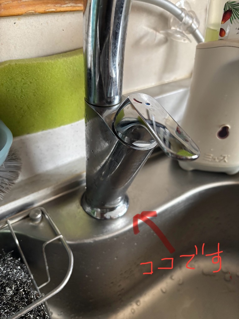 LIXIL（リクシル） キッチン用タッチレス水栓 ナビッシュ H7タイプ