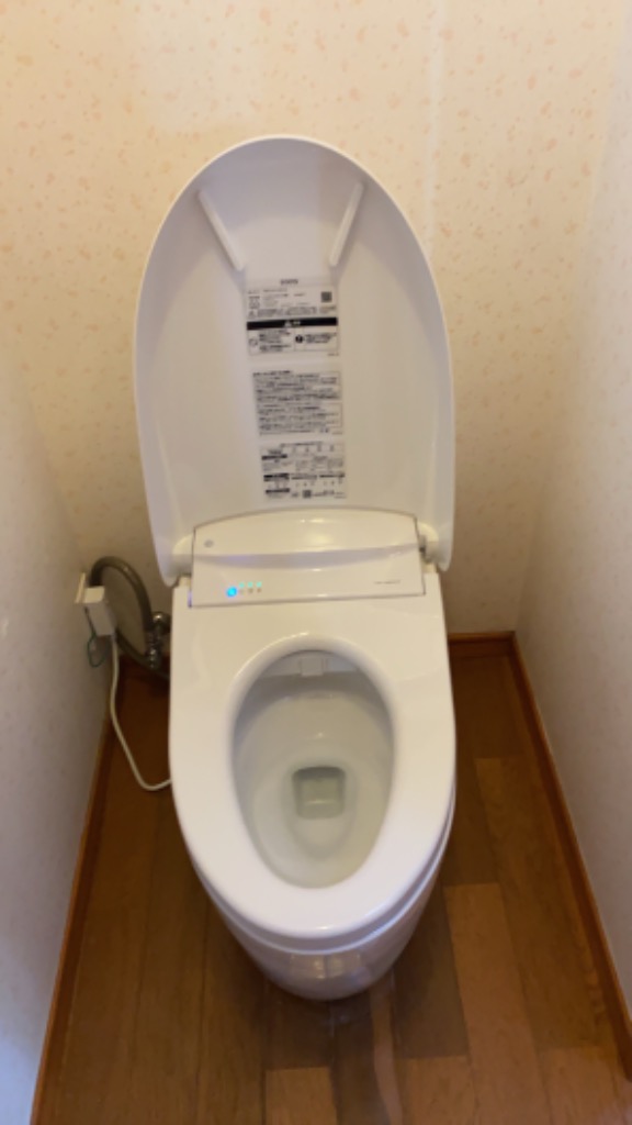1件目のレビュー画像 | 1